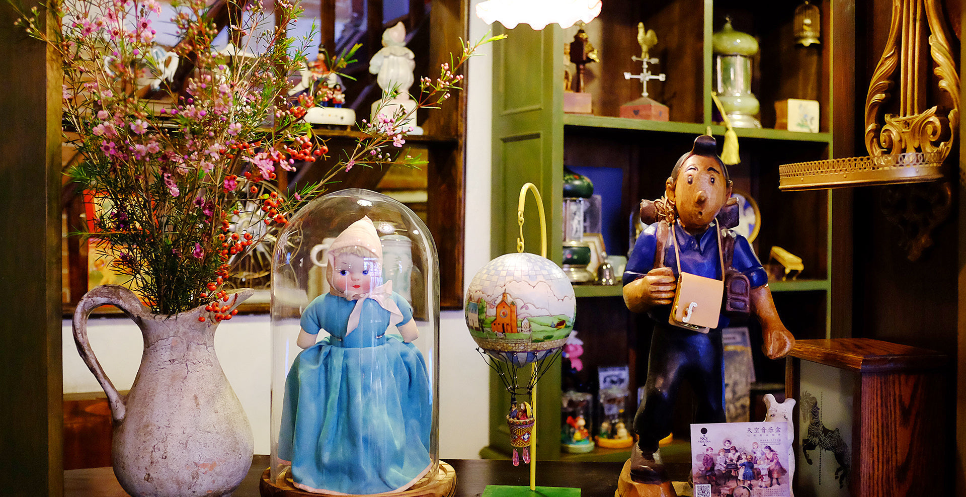 The Story of Sky Music Box